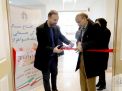 گزارش تصویری افتتاح سالن آمادگی جسمانی و ایروبیک خواهران